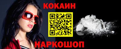 альфа пвп VHQ Апрелевка