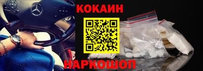 прущие грибы Балаково