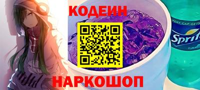 стаф Аргун