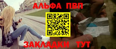 ECSTASY Балашиха