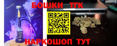 альфа пвп VHQ Апрелевка