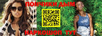 трава Апшеронск