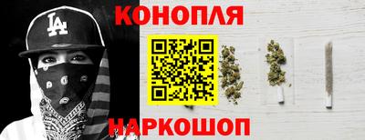 альфа пвп VHQ Апрелевка