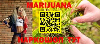 альфа пвп VHQ Апрелевка