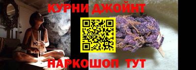 трава Апшеронск