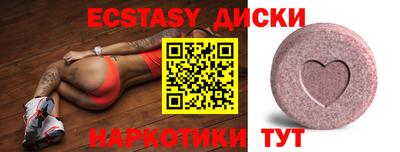 альфа пвп VHQ Апрелевка