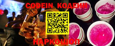 альфа пвп VHQ Апрелевка