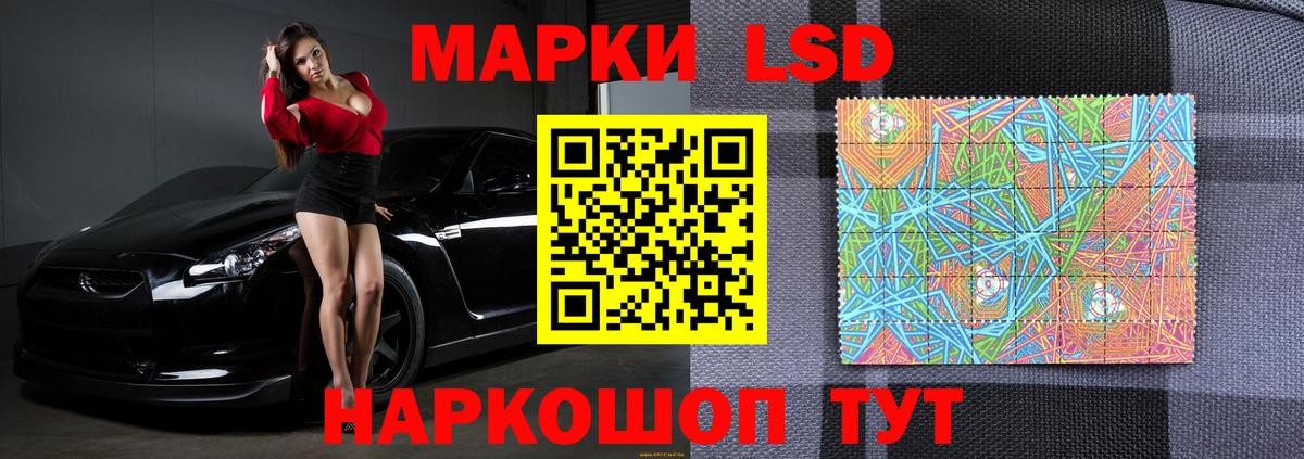 Выкса  ГАШ  Марихуана  Вход с VPN  ГАШИШ  Мефедрон кристаллы 