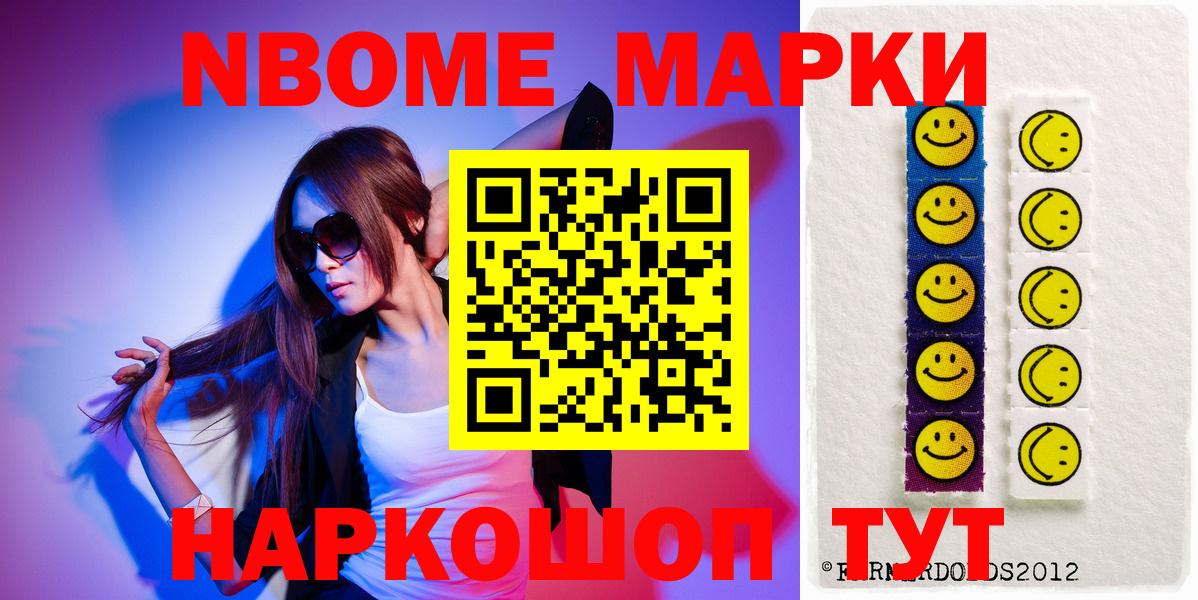 Лсд 25 экстази ecstasy  Лсд 25 экстази  Вход с VPN  Выкса  ЛСД экстази ecstasy 